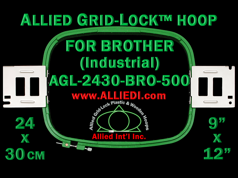 Brother 24 x 30 cm (9 x 12 inch) Rectangular Allied Grid-Lock Embroidery Hoop for 500 mm Sew Field / Arm Spacing