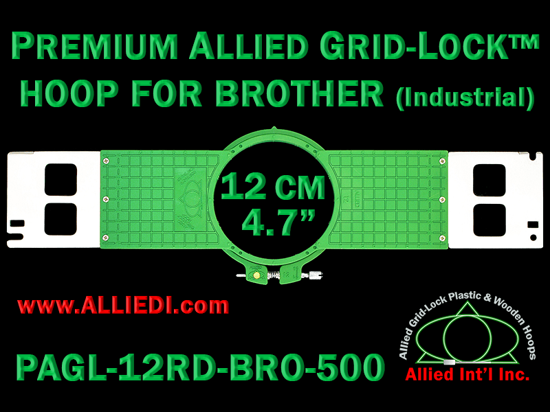 12 cm (4.7 inch) Round Premium Allied Grid-Lock Plastic Embroidery Hoop - Brother 500