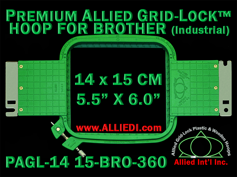 14 x 15 cm (5.5 x 6 inch) Rectangular Premium Allied Grid-Lock Plastic Embroidery Hoop - Brother 360