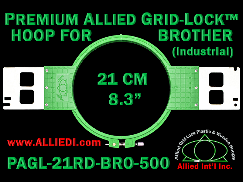 21 cm (8.3 inch) Round Premium Allied Grid-Lock Plastic Embroidery Hoop - Brother 500