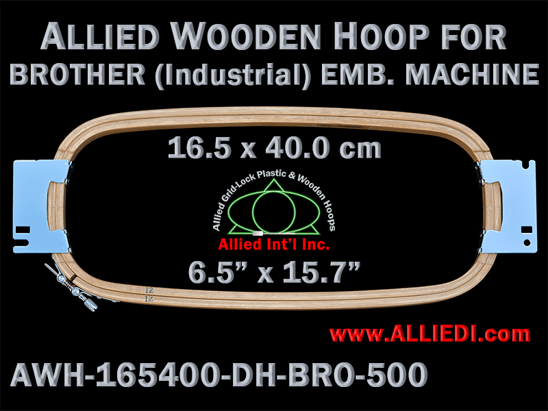 Brother 16.5 x 40.0 cm (6.5 x 15.7 inch) Rectangular Allied Wooden Embroidery Hoop