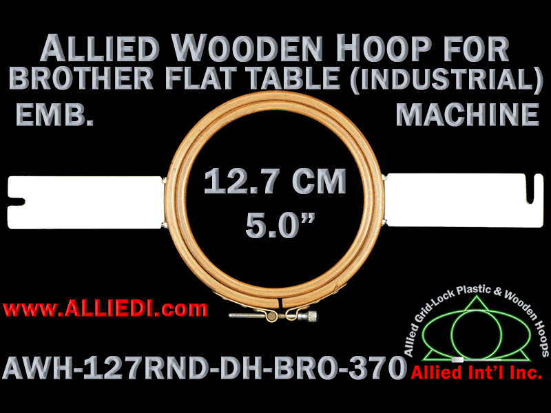 12.7 cm (5.0 inch) Round Allied Wooden Embroidery Hoop, Double Height - Brother 370 Flat Table