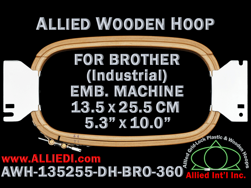 13.5 x 25.5 cm (5.3 x 10.0 inch) Rectangular Allied Wooden Embroidery Hoop