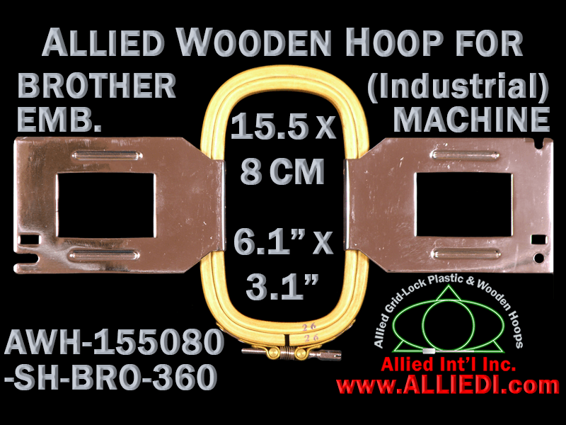 15.5 x 8.0 cm (6.1 x 3.1 inch) Rectangular Allied Wooden Embroidery Hoop, Single Height - Brother 360