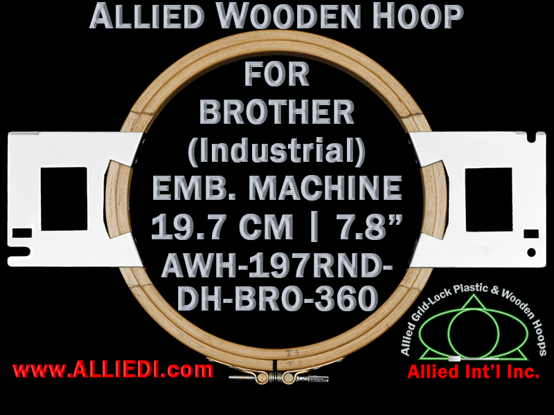 19.7 cm (7.8 inch) Round Allied Wooden Embroidery Hoop, Double Height - Brother 360