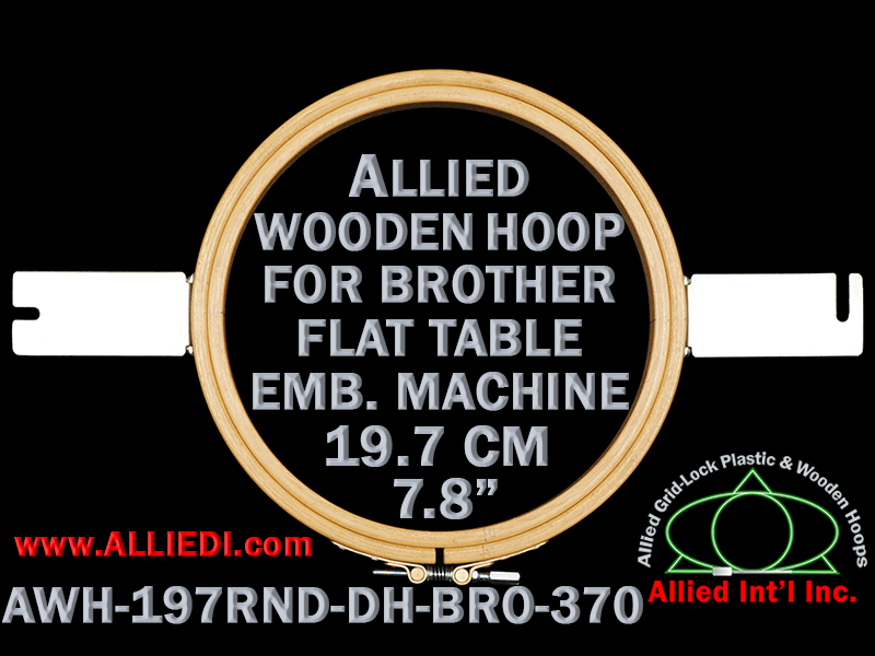 19.7 cm (7.8 inch) Round Allied Wooden Embroidery Hoop, Double Height - Brother 370 Flat Table