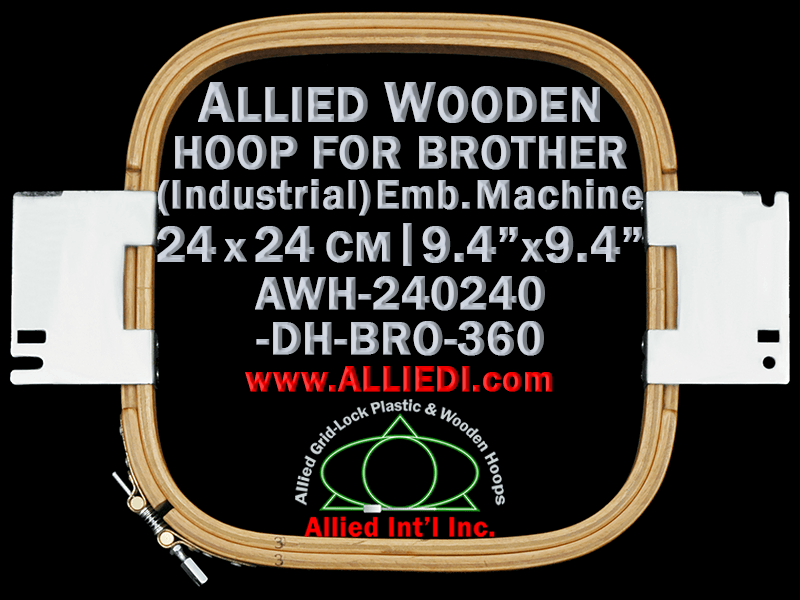 24.0 x 24.0 cm (9.4 x 9.4 inch) Rectangular Allied Wooden Embroidery Hoop, Double Height - Brother 360