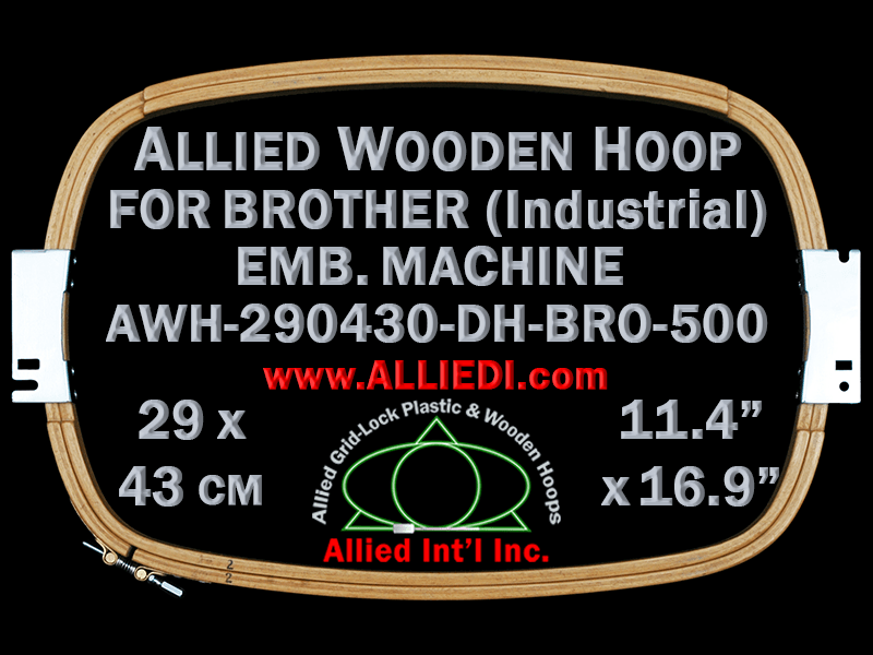 29.0 x 43.0 cm (11.4 x 16.9 inch) Rectangular Allied Wooden Embroidery Hoop, Double Height - Brother 500