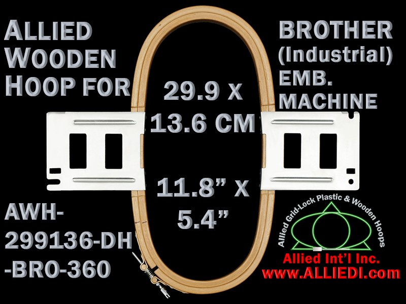 29.9 x 13.6 cm (11.8 x 5.3 inch) Rectangular Allied Wooden Embroidery Hoop, Double Height - Brother 360
