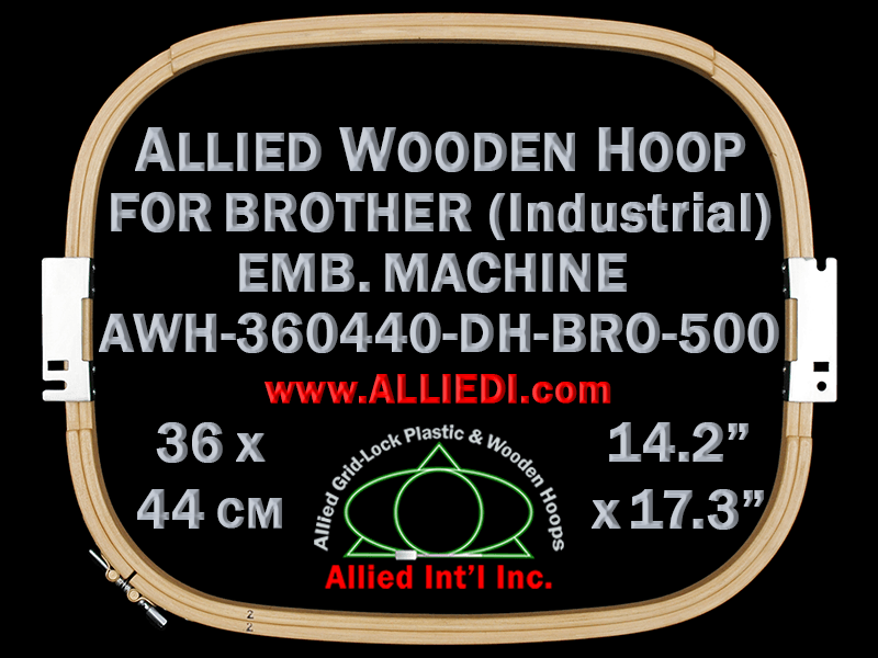 36.0 x 44.0 cm (14.2 x 17.3 inch) Rectangular Allied Wooden Embroidery Hoop, Double Height - Brother 500