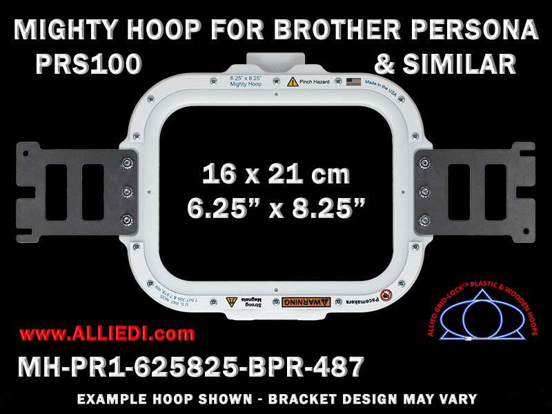 Brother PRS100 Persona Single-Needle 6.25 x 8.25 inch (16 x 21 cm) Rectangular Magnetic Mighty Hoop