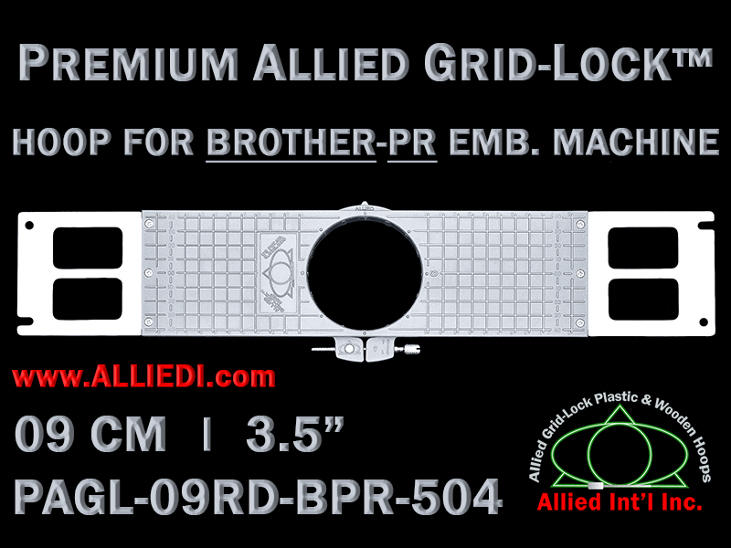 Brother PR 9 cm (3.5 inch) Round Premium Allied Grid-Lock Embroidery Hoop for 504 mm Sew Field / Arm Spacing