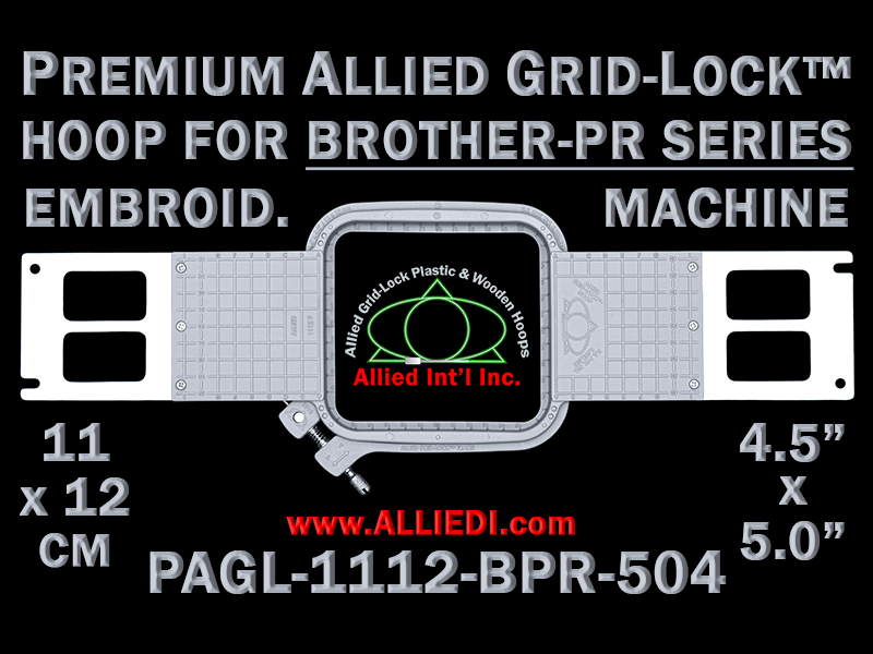 Brother PR 11 x 12 cm (4.5 x 5 inch) Rectangular Premium Allied Grid-Lock Embroidery Hoop for 504 mm Sew Field / Arm Spacing