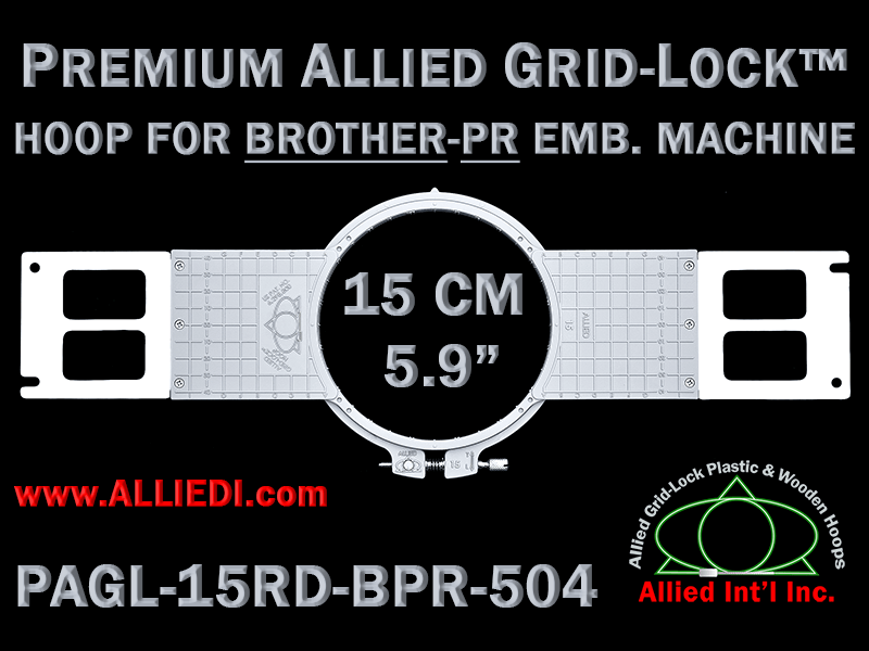 Brother PR 15 cm (5.9 inch) Round Premium Allied Grid-Lock Embroidery Hoop for 504 mm Sew Field / Arm Spacing