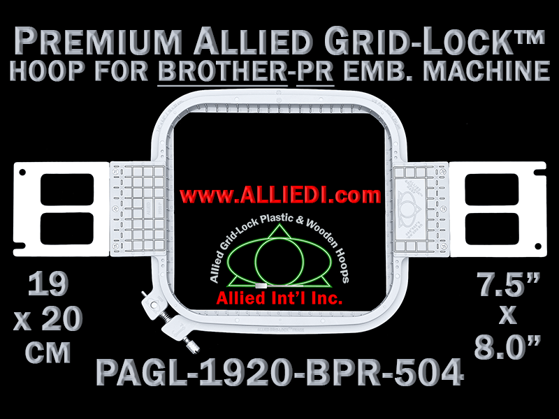 Brother PR 19 x 20 cm (7.5 x 8 inch) Rectangular Premium Allied Grid-Lock Embroidery Hoop for 504 mm Sew Field / Arm Spacing