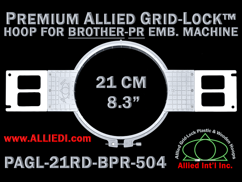 Brother PR 21 cm (8.3 inch) Round Premium Allied Grid-Lock Embroidery Hoop for 504 mm Sew Field / Arm Spacing