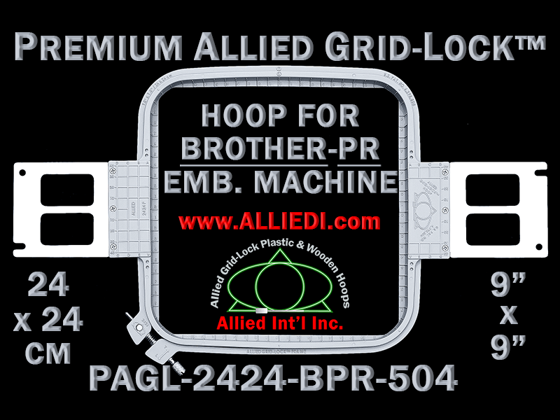 Brother PR 24 x 24 cm (9 x 9 inch) Square Premium Allied Grid-Lock Embroidery Hoop for 504 mm Sew Field / Arm Spacing