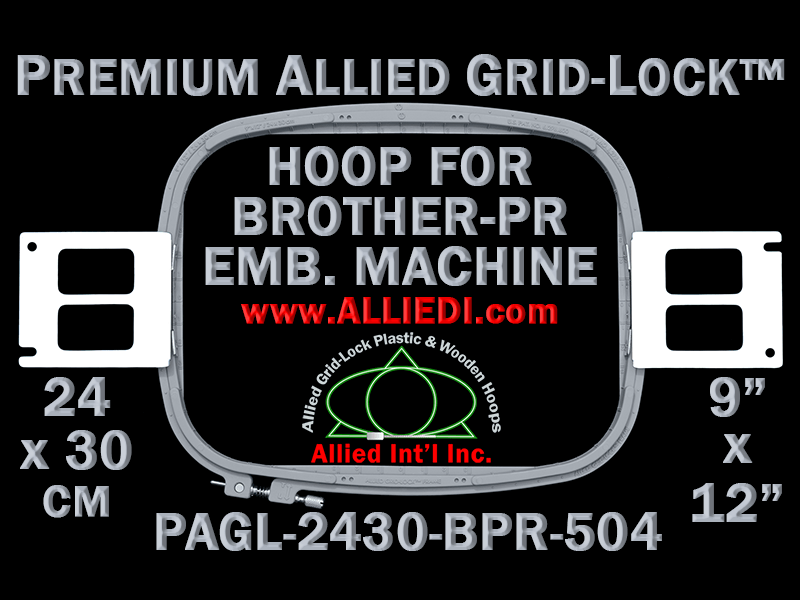 Brother PR 24 x 30 cm (9 x 12 inch) Rectangular Premium Allied Grid-Lock Embroidery Hoop for 504 mm Sew Field / Arm Spacing