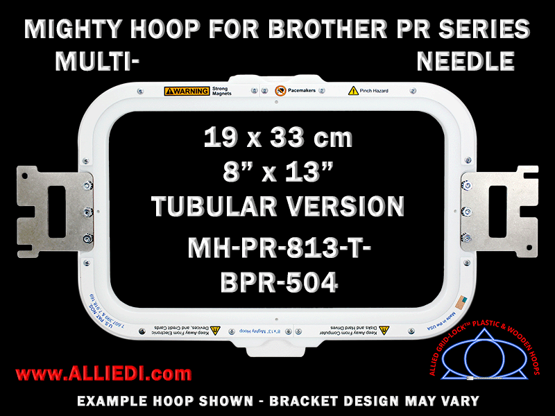 Brother PR Series Multi-Needle 8 x 13 inch (19 x 33 cm) Rectangular Magnetic Mighty Hoop - Tubular Version