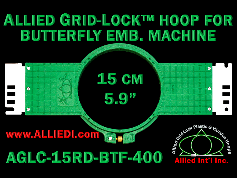 15 cm (5.9 inch) Round Allied Grid-Lock (New Design) Plastic Embroidery Hoop - Butterfly 400