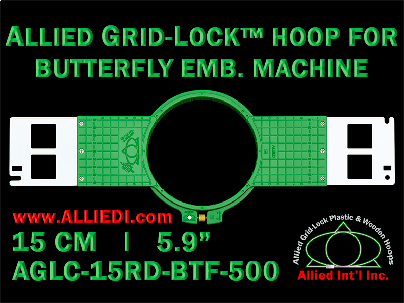 15 cm (5.9 inch) Round Allied Grid-Lock (New Design) Plastic Embroidery Hoop - Butterfly 500