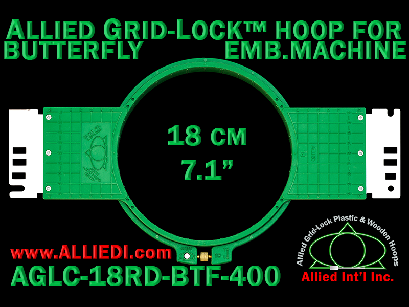 18 cm (7.1 inch) Round Allied Grid-Lock (New Design) Plastic Embroidery Hoop - Butterfly 400
