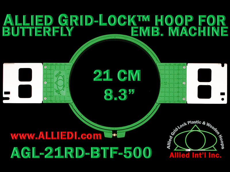 21 cm (8.3 inch) Round Allied Grid-Lock Plastic Embroidery Hoop - Butterfly 500