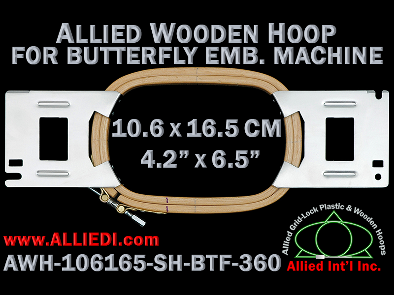 10.6 x 16.5 cm (4.2 x 6.5 inch) Rectangular Allied Wooden Embroidery Hoop, Single Height - Butterfly 360