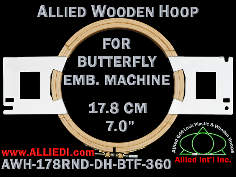 17.8 cm (7.0 inch) Round Allied Wooden Embroidery Hoop, Double Height - Butterfly 360