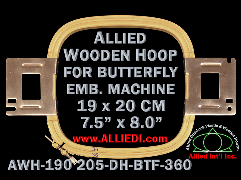 19.0 x 20.5 cm (7.5 x 8.1 inch) Rectangular Allied Wooden Embroidery Hoop, Double Height - Butterfly 360