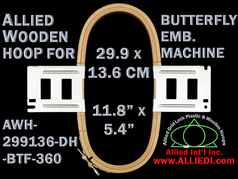 29.9 x 13.6 cm (11.8 x 5.3 inch) Rectangular Allied Wooden Embroidery Hoop, Double Height - Butterfly 360