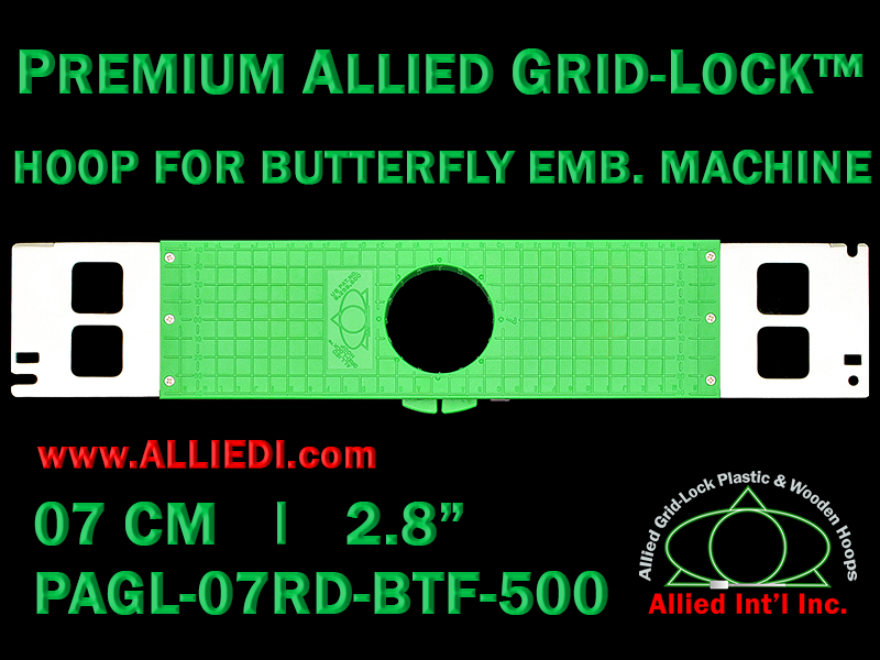 7 cm (2.8 inch) Round Premium Allied Grid-Lock Plastic Embroidery Hoop - Butterfly 500