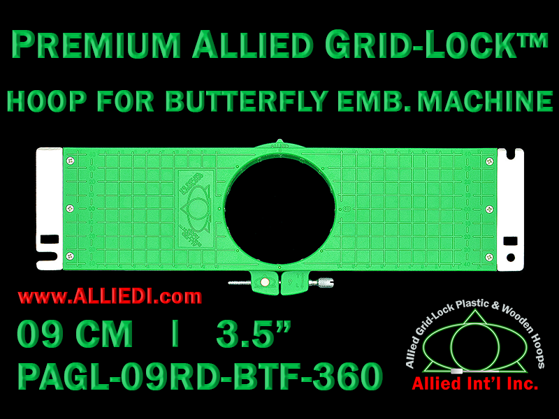 9 cm (3.5 inch) Round Premium Allied Grid-Lock Plastic Embroidery Hoop - Butterfly 360