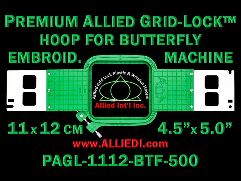 11 x 12 cm (4.5 x 5 inch) Rectangular Premium Allied Grid-Lock Plastic Embroidery Hoop - Butterfly 500