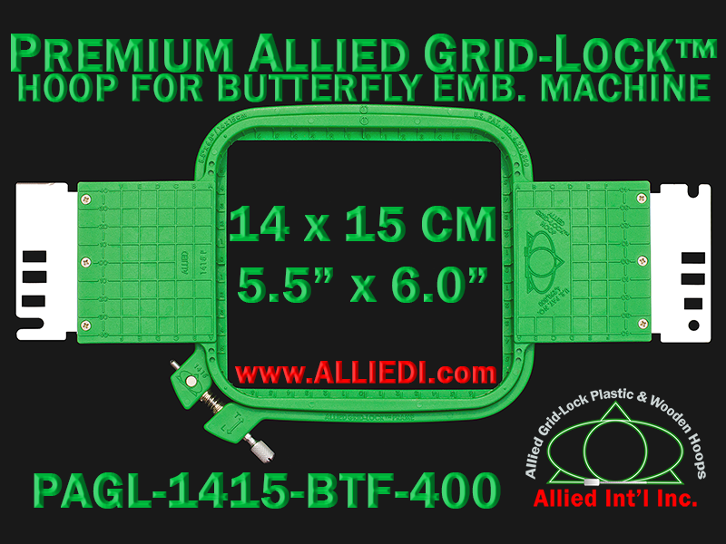 14 x 15 cm (5.5 x 6 inch) Rectangular Premium Allied Grid-Lock Plastic Embroidery Hoop - Butterfly 400