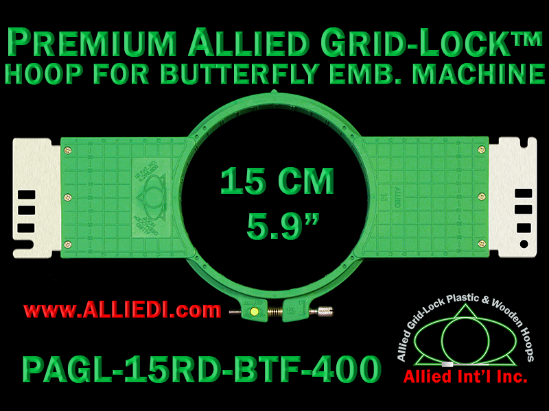 15 cm (5.9 inch) Round Premium Allied Grid-Lock Plastic Embroidery Hoop - Butterfly 400