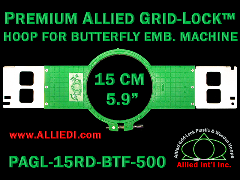 15 cm (5.9 inch) Round Premium Allied Grid-Lock Plastic Embroidery Hoop - Butterfly 500