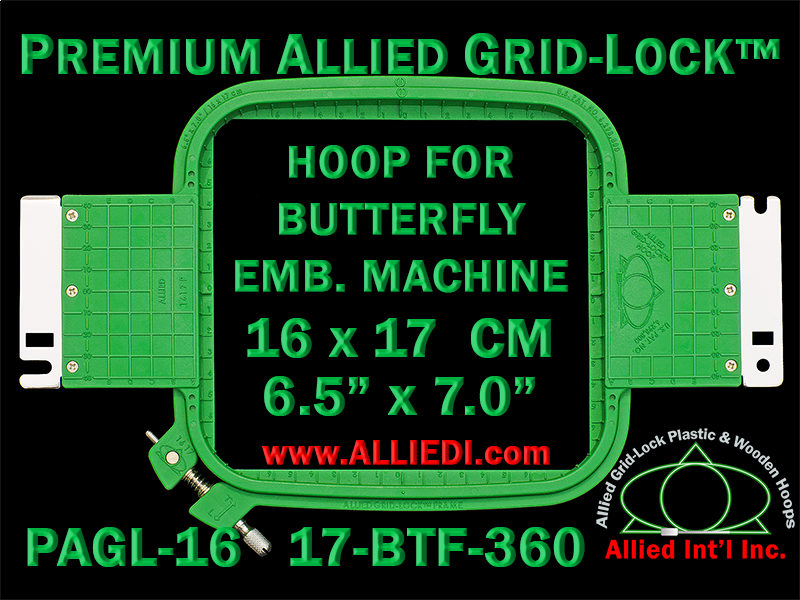 16 x 17 cm (6.5 x 7 inch) Rectangular Premium Allied Grid-Lock Plastic Embroidery Hoop - Butterfly 360