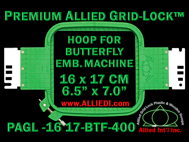 16 x 17 cm (6.5 x 7 inch) Rectangular Premium Allied Grid-Lock Plastic Embroidery Hoop - Butterfly 400