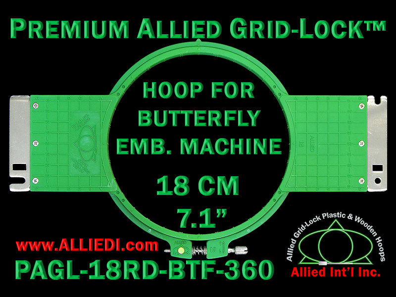 18 cm (7.1 inch) Round Premium Allied Grid-Lock Plastic Embroidery Hoop - Butterfly 360