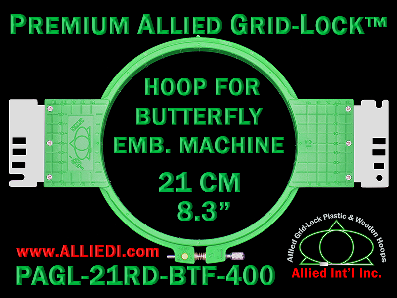 21 cm (8.3 inch) Round Premium Allied Grid-Lock Plastic Embroidery Hoop - Butterfly 400