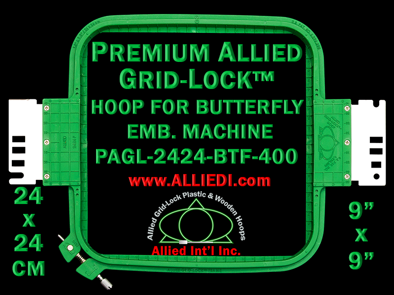 24 x 24 cm (9 x 9 inch) Square Premium Allied Grid-Lock Plastic Embroidery Hoop - Butterfly 400