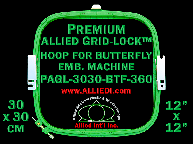 30 x 30 cm (12 x 12 inch) Square Premium Allied Grid-Lock Plastic Embroidery Hoop - Butterfly 360