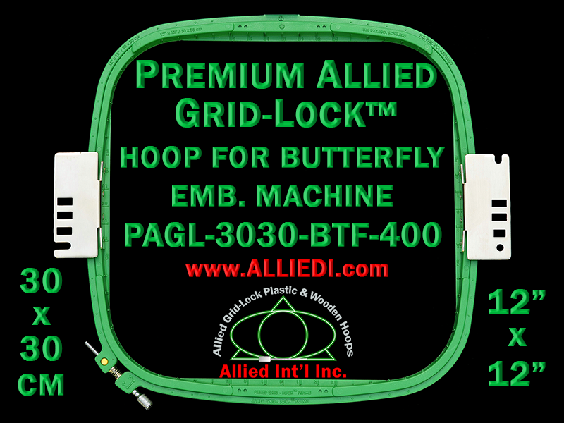 30 x 30 cm (12 x 12 inch) Square Premium Allied Grid-Lock Plastic Embroidery Hoop - Butterfly 400