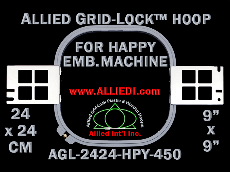 24 x 24 cm (9 x 9 inch) Square Allied Grid-Lock Plastic Embroidery Hoop - Happy 450
