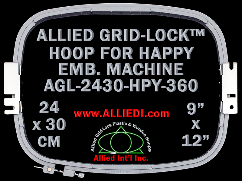 24 x 30 cm (9 x 12 inch) Rectangular Allied Grid-Lock Plastic Embroidery Hoop - Happy 360