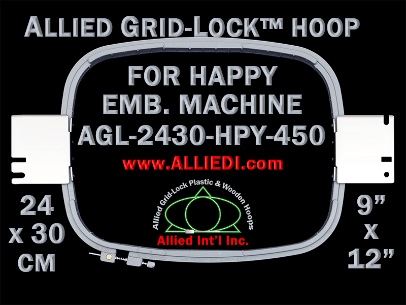 24 x 30 cm (9 x 12 inch) Rectangular Allied Grid-Lock Plastic Embroidery Hoop - Happy 450