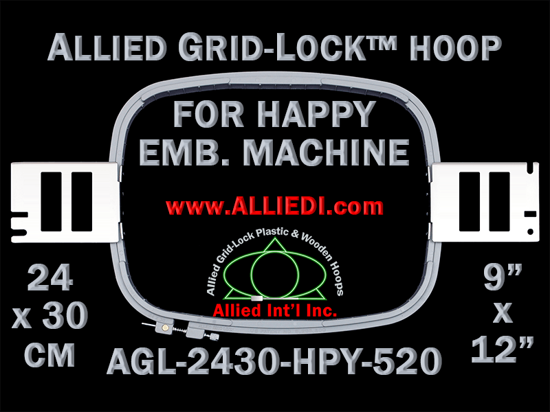 24 x 30 cm (9 x 12 inch) Rectangular Allied Grid-Lock Plastic Embroidery Hoop - Happy 520