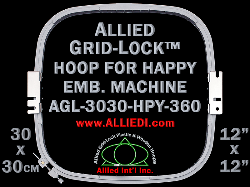 30 x 30 cm (12 x 12 inch) Square Allied Grid-Lock Plastic Embroidery Hoop - Happy 360 - Allied May Substitute this with Premium Version Hoop