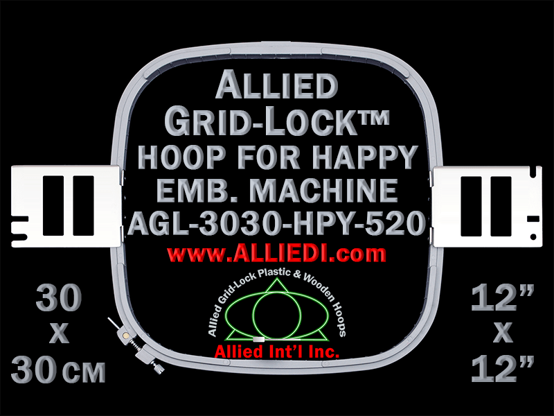 30 x 30 cm (12 x 12 inch) Square Allied Grid-Lock Plastic Embroidery Hoop - Happy 520 - Allied May Substitute this with Premium Version Hoop